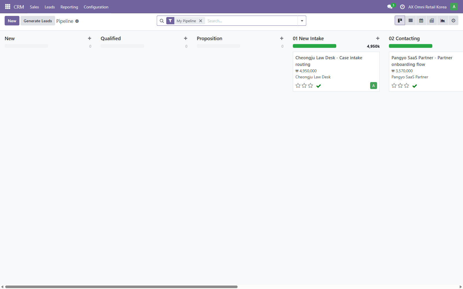 문의 상태와 담당 기준을 보여주는 실제 CRM 화면